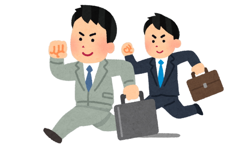 あなたの挑戦に伴走します